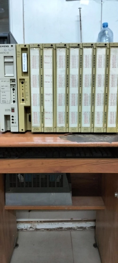 CPU SIEMENS S5