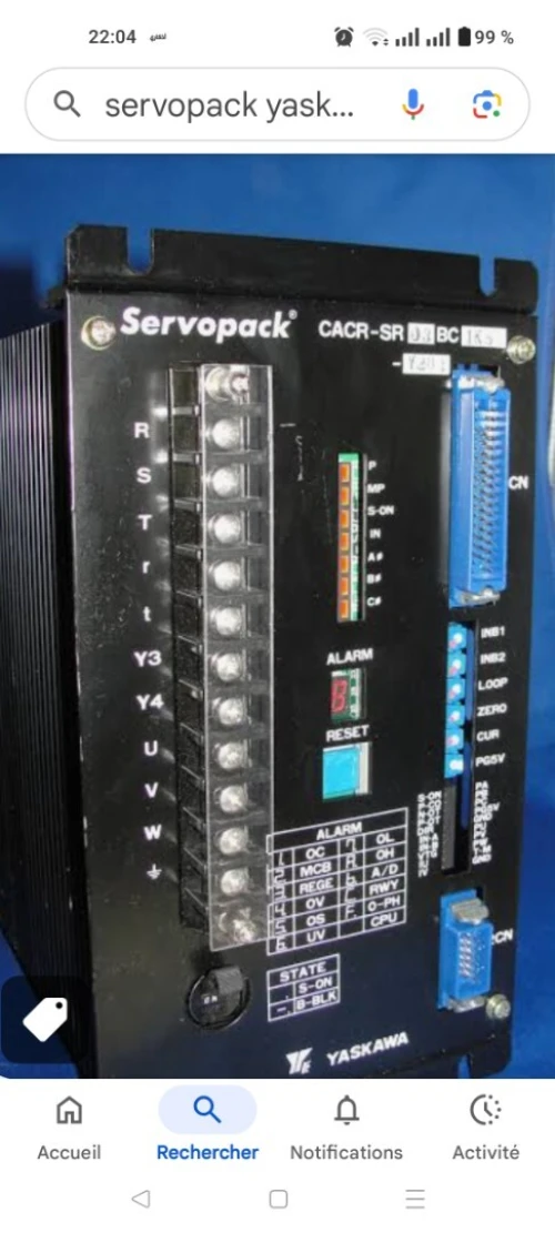Servopack /Servomoteur yaskawa /OMRON