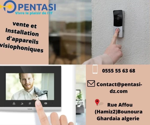 تركيب كاميرات Installation caméra de surveillance