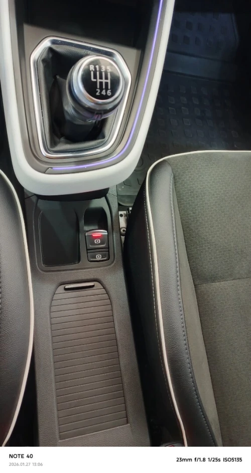 Renault Clio 5 2021 Intense