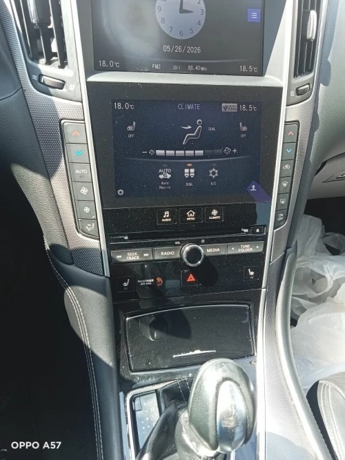 Infiniti Q50 2018 