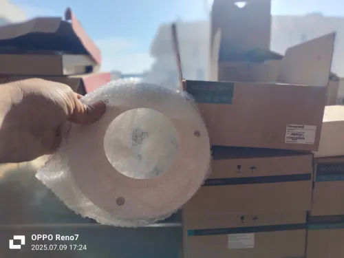 Caméra de surveillance 