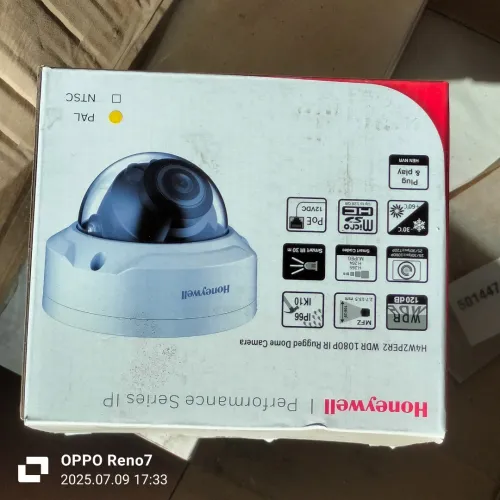 Caméra de surveillance 