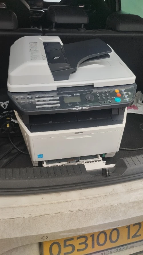 Imprimante Kyocera ecosys 2030dn