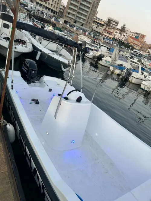 Bateau de pêche et de plaisance 2025