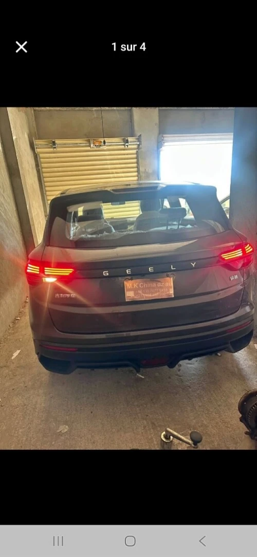 Geely Coolray 2025 Max édition