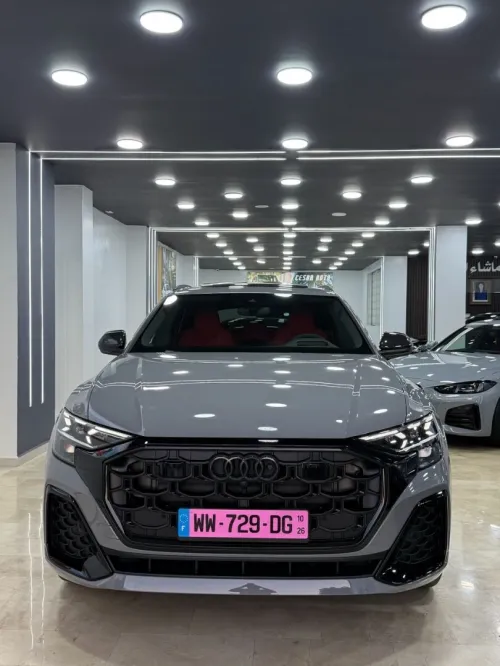 Audi Q8 2026 S Line exclusive