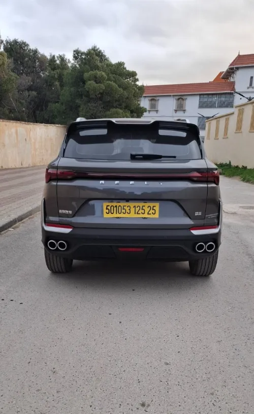 Geely Coolray 2025 La tout