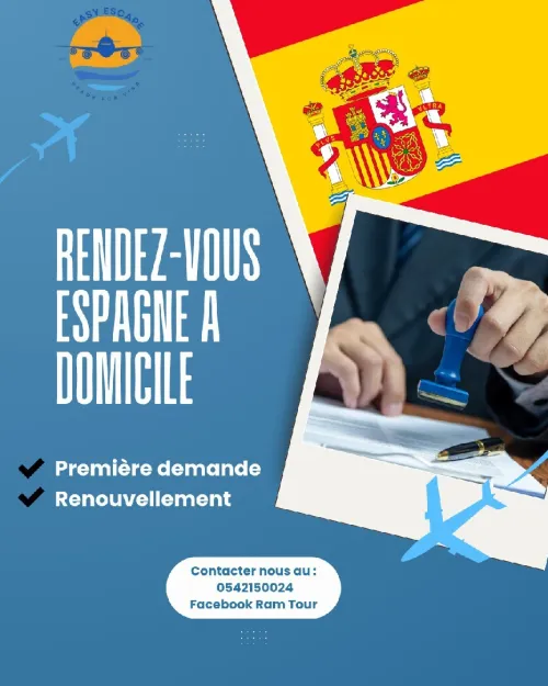 Rendez vous visa Espagne a domicile 