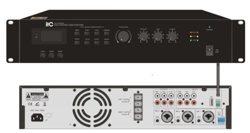 Amplificateur de mosquée multimédia à 2 canaux T-2500ME