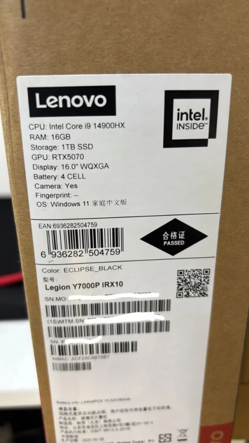 LEGION Y7000P I9-14900HX RTX 5070 16GB DDR5 1TB SSD NVME 16" QHD 240HZ