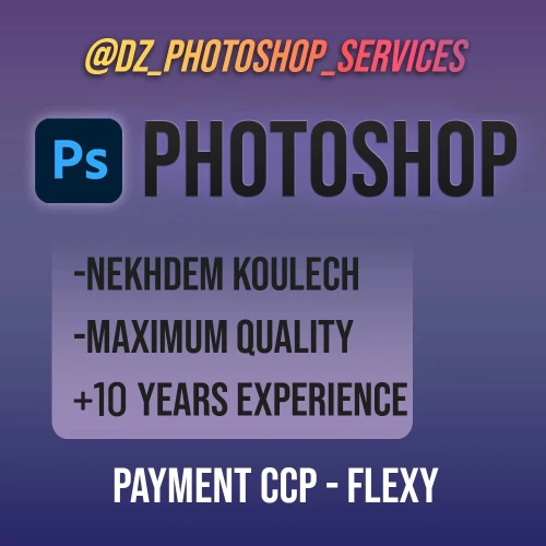 Professional Photoshop All Editing