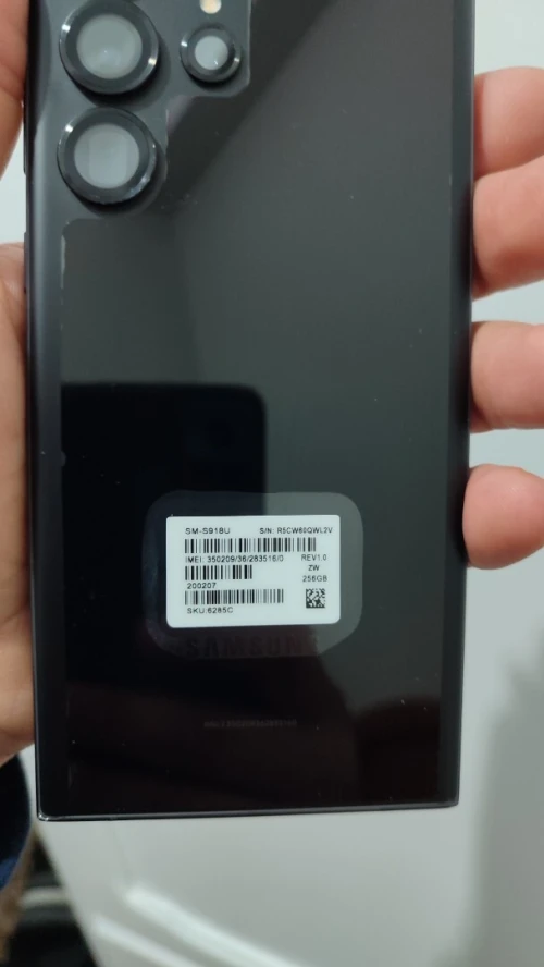 Samsung S23 ULTRA