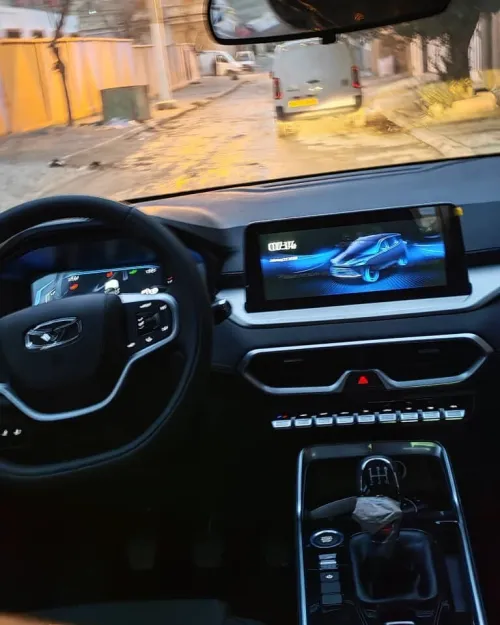 Kaiyi X3 Pro  2026 Flagship