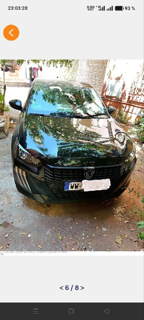Peugeot 208 2024 E-Style