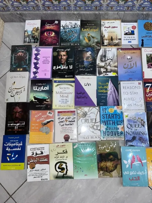 Livres origiaux 