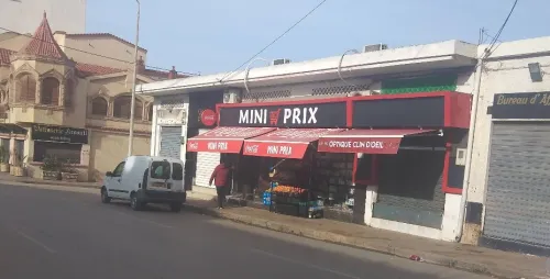 Vente Villa Oran Oran