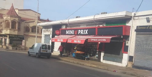 Vente Villa Oran Oran