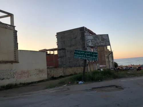 Vente Terrain Jijel Jijel