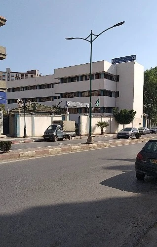 Vente Terrain Béjaïa Bejaia