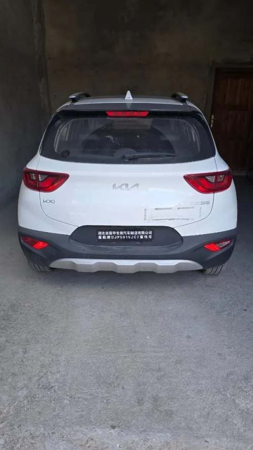 Kia KX1 2025 TOUTE OPTION