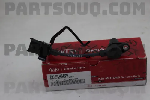 CAPTEUR VILBREQUIN K2500