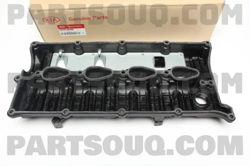 CAGE CULB SORENTO VGT
