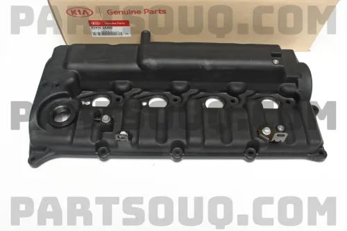 CAGE CULB SORENTO VGT