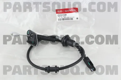 CABLE EMB PICANTO 2