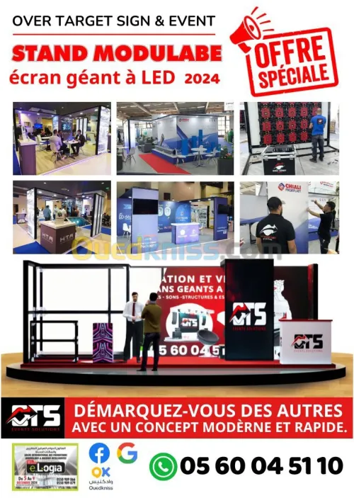 Vente & location écrans géants à LED / conception stand modulable   