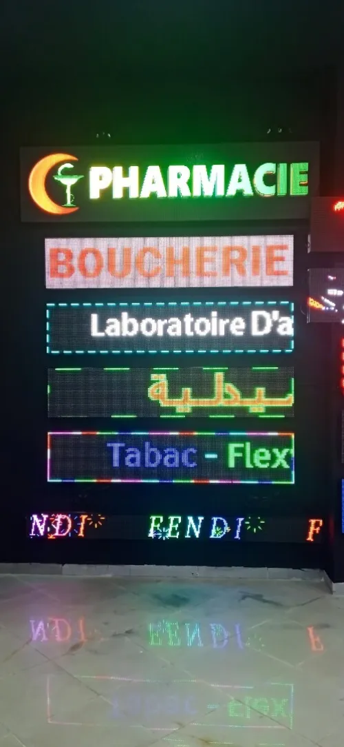 LOCATION & VENTE D'ÉCRANS GÉRANTS A LED
