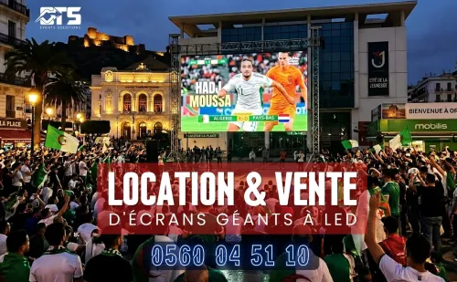 Location d'écrans géants à LED mondial 2026