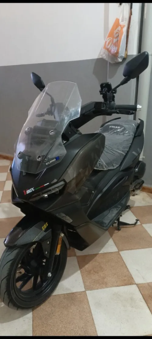 VMS VMAX 2025
