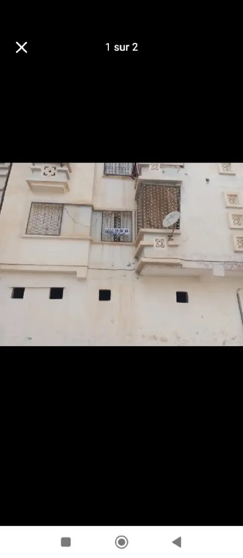 Vente Appartement F3 Oum El Bouaghi Ain beida