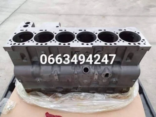 Pièce de rechange cummins orginal