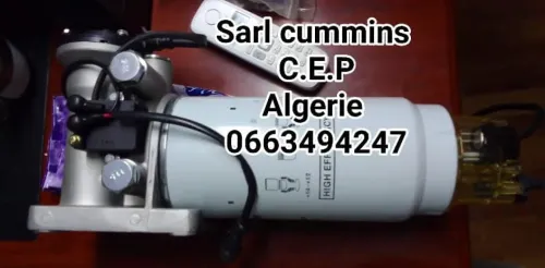 Pièce de rechange cummins orginal