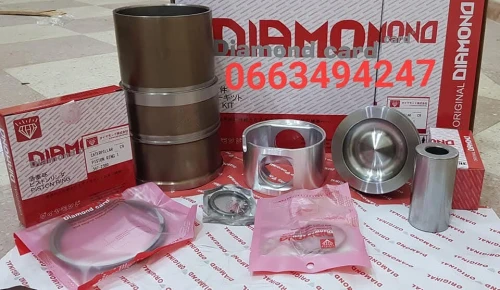 قطع غيار الالات ثقيلة cummins