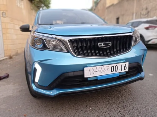 Geely GX3 PRO  2024 FUN