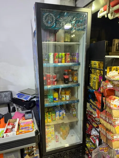 Frigo supérette très bon etat