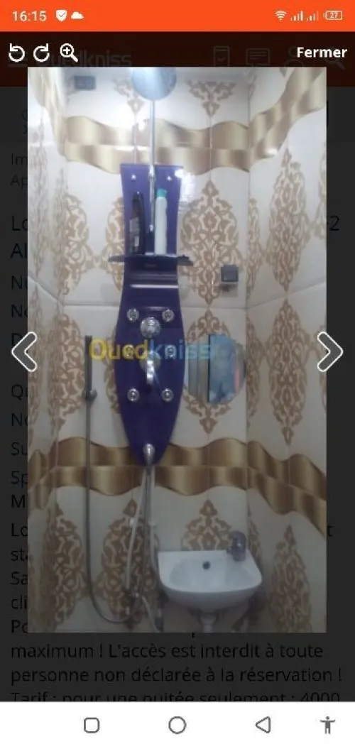 Location vacances Appartement F2 Alger Bologhine