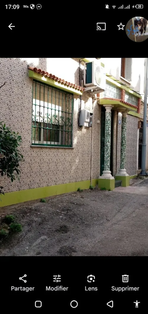 Location vacances Appartement F2 Alger Bologhine