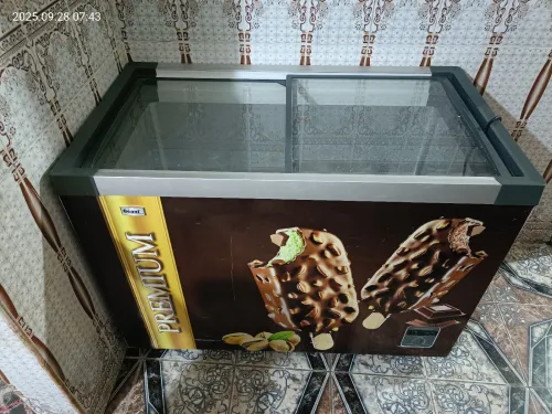 Frigo 