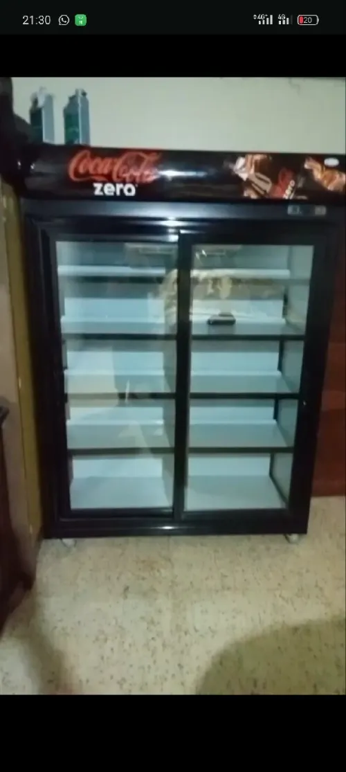 Frigo armoire 