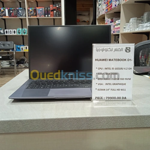Huawei MateBook D14 { Peu Utilisé }