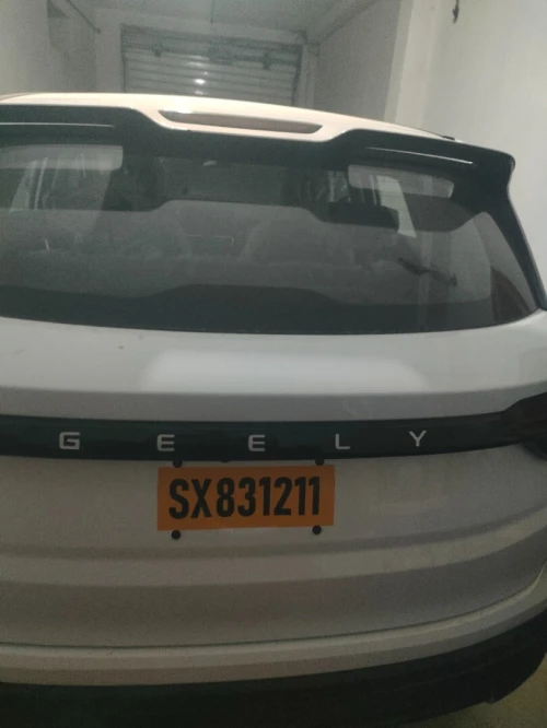 Geely Coolray 2025 Super maxe