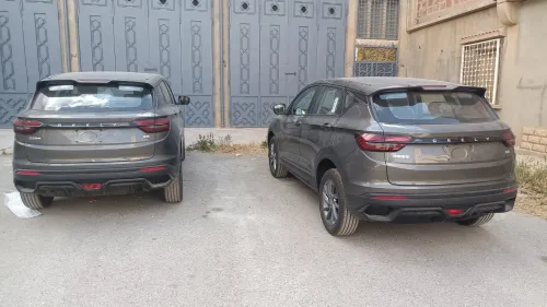 Geely Coolray 2026 Super Max 