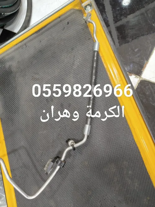 تصليح جميع أنواع الفلكسيبل , Réparation et Confection de flexibles hydraulique