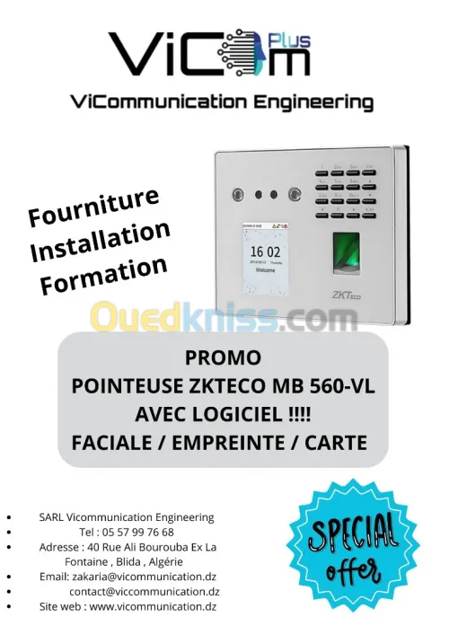 PROMO 2025 , POINTEUSE BIOMETRIQUE FACIALE / EMPREINTE / CARTE (58 Wilaya)  Fourniture/Installation