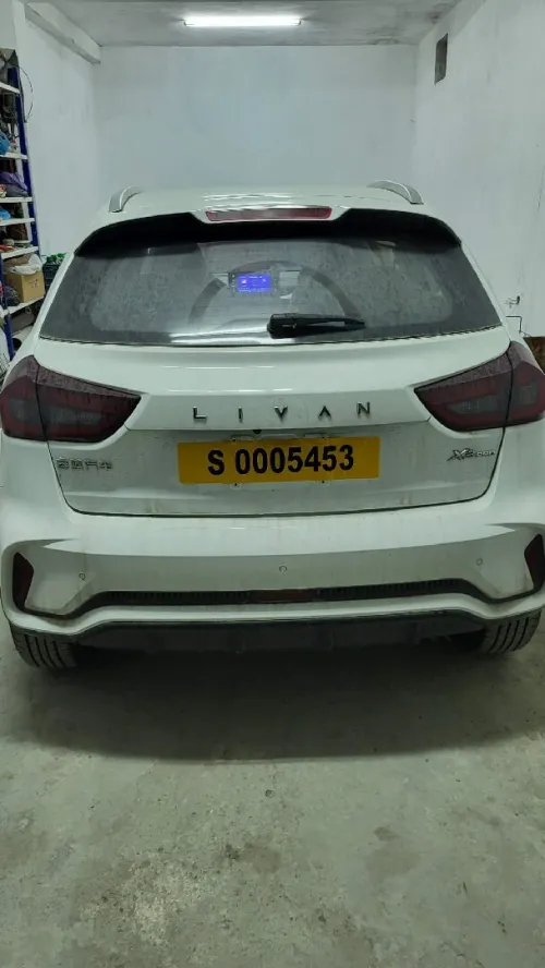 Geely GX3 PRO  2025 Version chinois