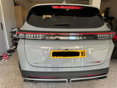 Jetour  X70 PLUS 2025 